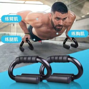 Pushup Hand Holder