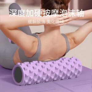 Massage Foam Roller