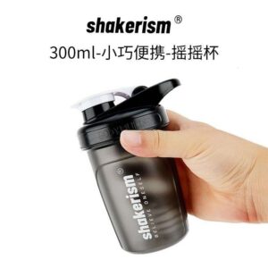 Shaker Bottle